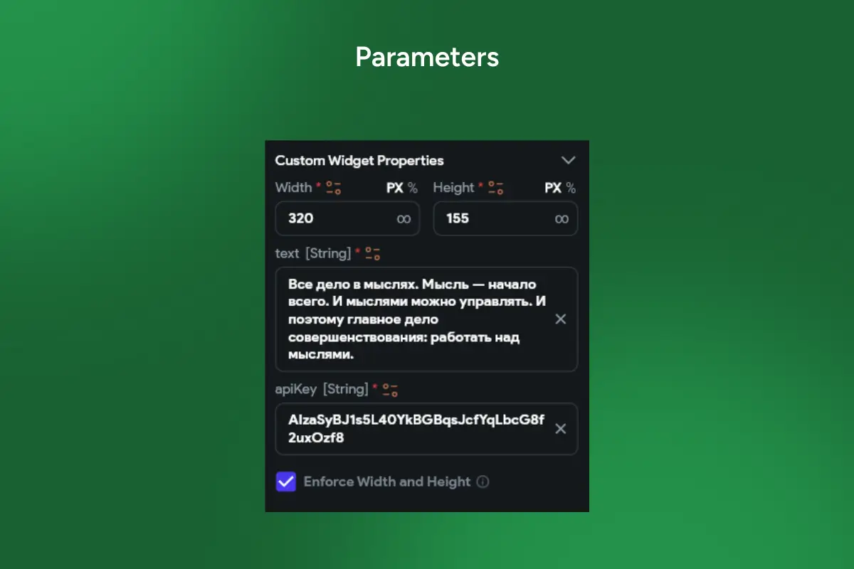 quick-translation-card-2