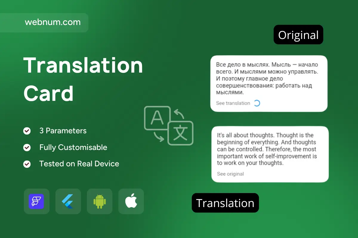 quick-translation-card